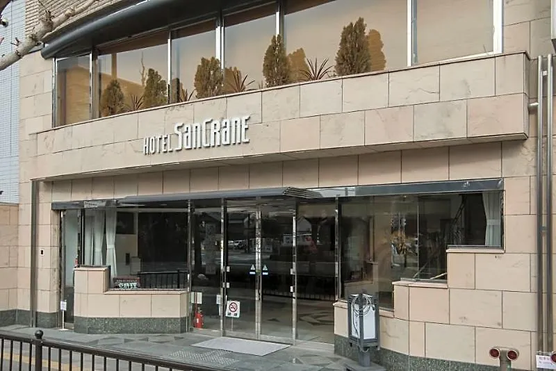 Hotel San Crane Kyoto