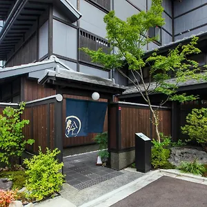 Hotel Rinn Gion Yasaka, Kyoto