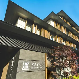 Hotel Kaya Nijo Castle, Bw Signature Collection By Western, Kyoto