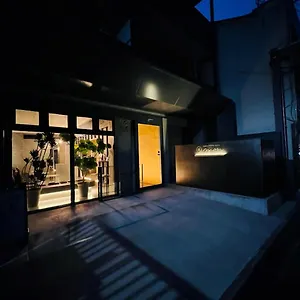 Itoya Mon ホテル