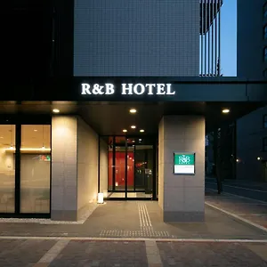 R&bホテル 京都四条河原町 ホテル